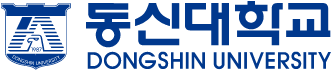 동신대학교